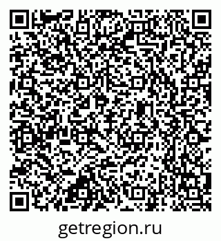 79637365433