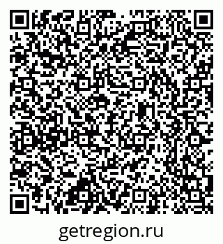 79637365450