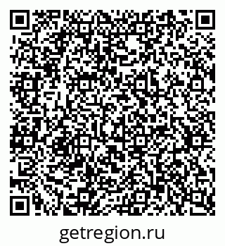 79637365456