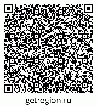 79637365459