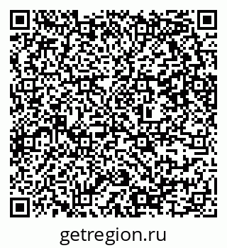 79637365467