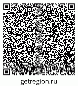 79637365485