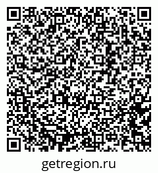 79637365486