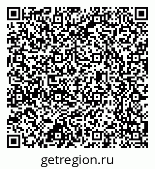 79637365487