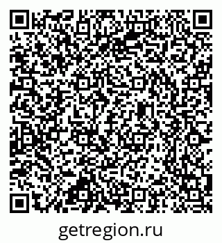 79637365488