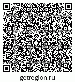 79637365489