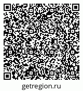 79637365492