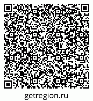 79637365496