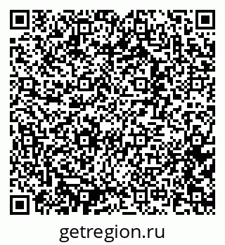 79637365506