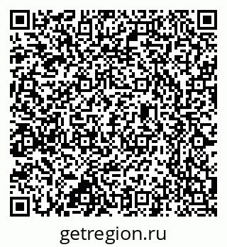 79637365512
