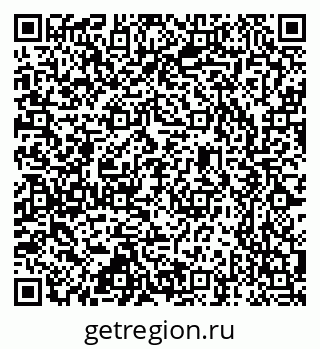 79637365532