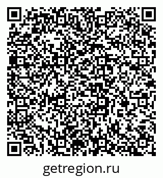 79637365545