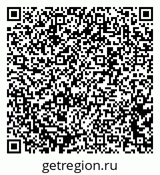 79637365611