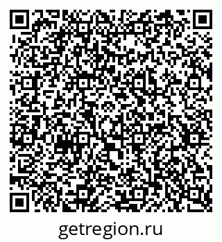 79637365616