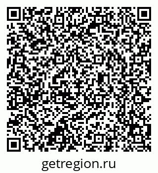 79637365619