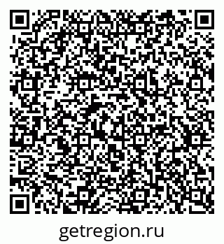 79637365636
