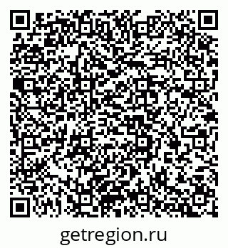79637365646