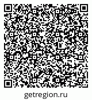 79637365652