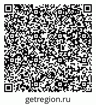 79637365657