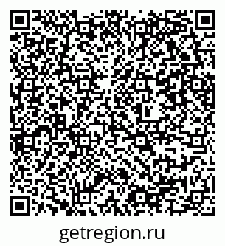 79637365659