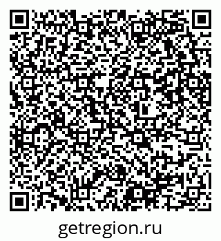 79637365670
