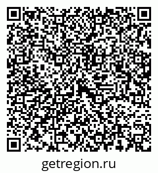 79637365673