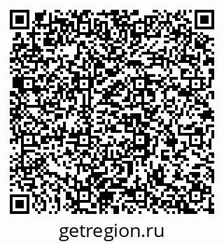 79637365676