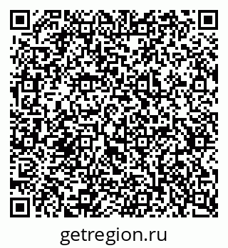 79637365706
