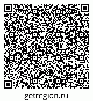 79637365717