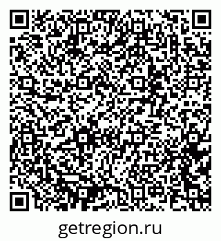 79637365723