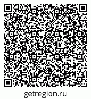 79637365726