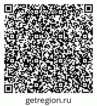79637365727