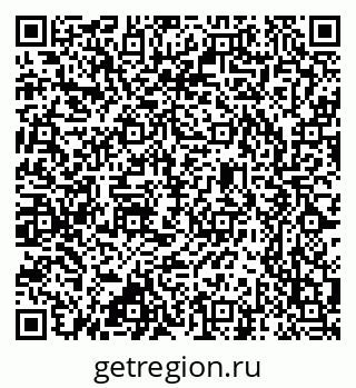 79637365730