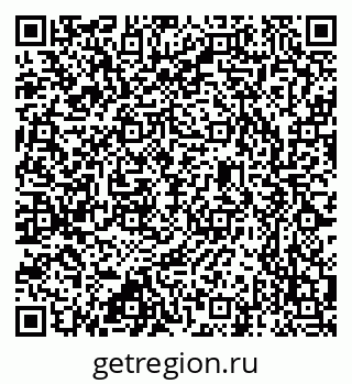 79637365732