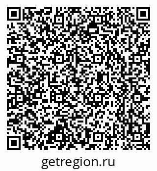 79637365733