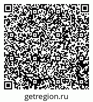 79637365734