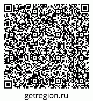 79637365736