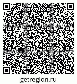 79637365737