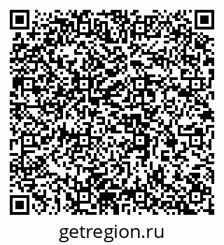 79637365745
