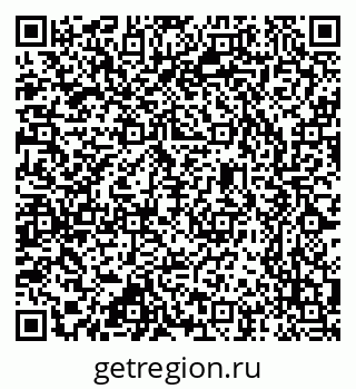 79637365747