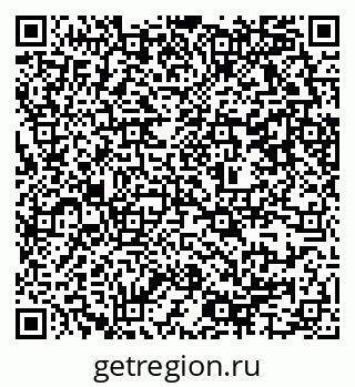 79637365750
