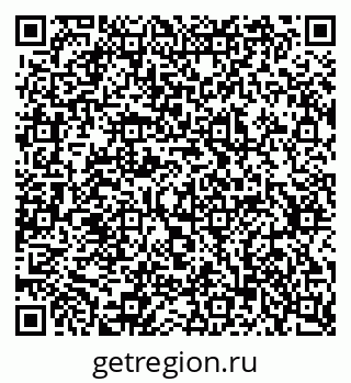 79637365756