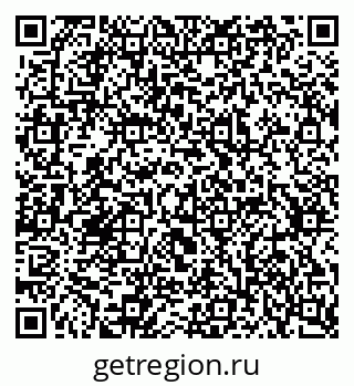 79637365762
