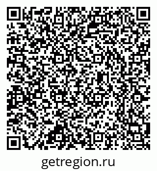 79637365800