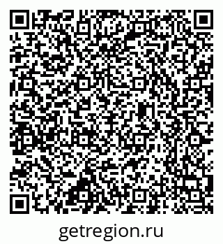 79637365817