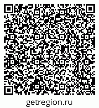 79637365845