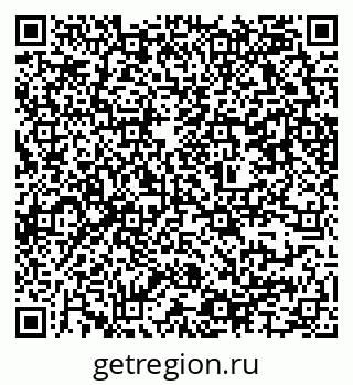79637365848