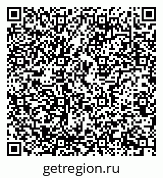 79637365850