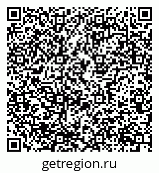 79637365862