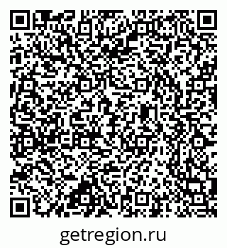 79637365864